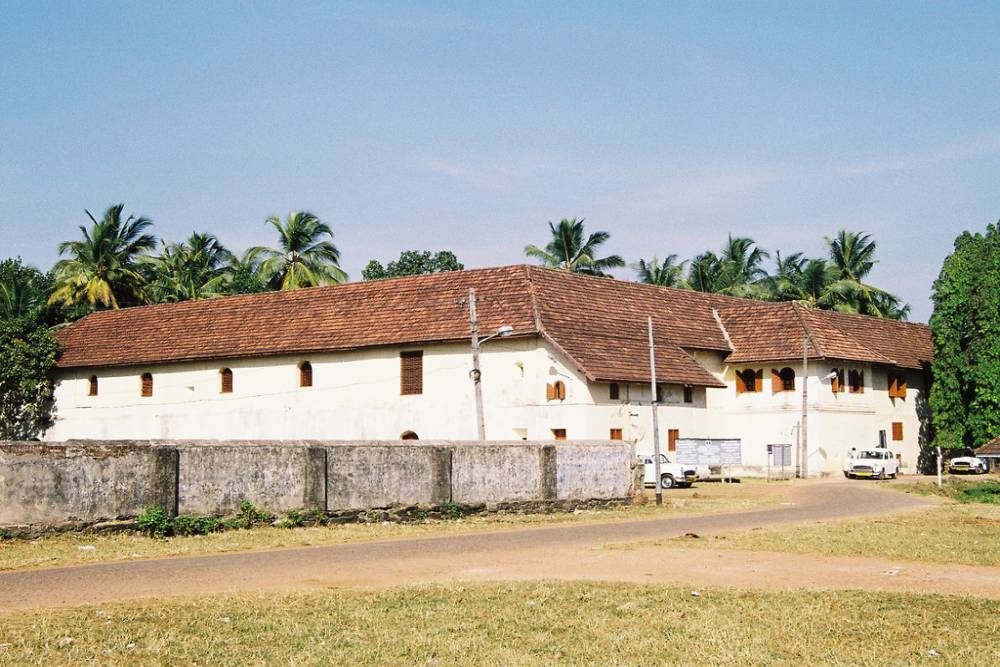 Mattancherry Palace